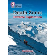 (영문도서) Death Zone: Extreme Exploration: Band 16/Sapphire Paperback, Collins, English, 9780008434397