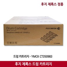 cp-405ad사이즈