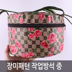 농부쿠션