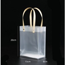 Frosted PP Bag With Paper Handle High-quality Semitransparent Plastic Bag Hard Plastic Package C, 20x15x8cm, 하나