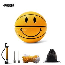 889ba2e931f092b0191f63e20375382b6e5c4c3d92e722d04f1eb33aae28.jpg