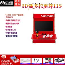 3f0d0bbb36139e06c406a51d82c7fb026c0eca202d599cc4dea1365cfc98.jpg