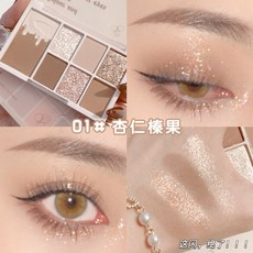 홀리카쌍테라이너