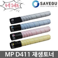 c1aac3287b30a10c88a6351ec7a91d1693fe173f036d472950d2b4a75314.jpg