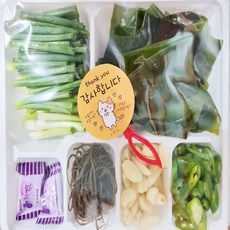 과메기 천국수산 포항 구룡포 산지직송 꽁치 청어 야채세트 전국택배, 1개, 08.(단일구매불가)야채꾸러미(소)1인
