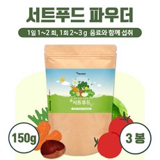 소아당뇨음식책