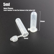 프리파라튜브