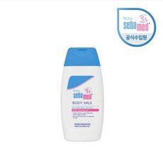 세바메드베이비립밤