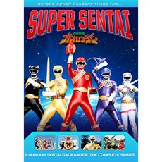 Power Rangers : Hyakujuu Sentai Gaoranger : The Complete Series, 단일옵션