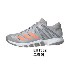 아디다스정품 부흐트 P5 경량 가벼운 남자 여성 주니어 초등 스쿼시 인도어 배드민턴화 신발 270mm