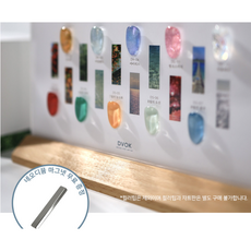 디보크 그해여름 + 베이스젤1개 + 스톤파츠10개 시럽 글리터젤 여름 셀프네일재료 컬러