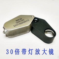 cb60bae1136b148cf9bb70a0f09793acc8dd30a999b5e383fa9f920c4038.jpg