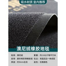 엘리베이터회사주소록
