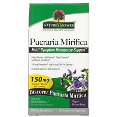 Nature's Answer 푸에라리아 미리피카 100mg 베지 캡슐 60정