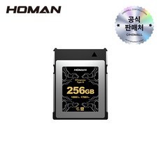 호만 HOMAN CFexpress Card Type-B CF익스프레스 메모리 카드, 1개, 256GB
