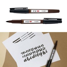 카이안나이트원석