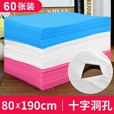 0e27eabf32205ec051cc919d3d8f8907d21e95f8c815f118a85b6b8614db.jpg