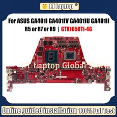 LT 노트북 GA401I 메인 보드 ASUS GA401IV GA401IU GA401II GA401IVC 메인보드 R5 R7 R9 CPU GTX1650Ti RTX1660Ti RTX2, [10] R7-GTX1650-V4G-8GB