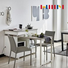 한샘아일랜드식탁