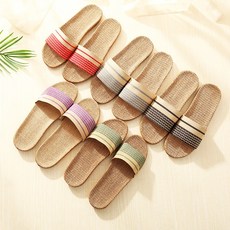 라탄거실슬리퍼