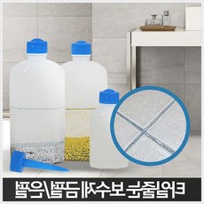 포천화장실리모델링