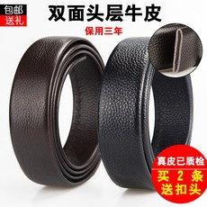 2d2ff0e4c983615dc216f2cc61aa483a5d06dc8baea9bb53a733d77be83e.jpg