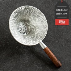 티 스트레이너 특이한 필터 인퓨저 은상감 차망 수공예 찻잎 거름망 차, F, 1개