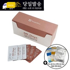 미가뷰티 누메딕스 디알오닉스 토탈케어크림 1g x 100개입(이노덤 마스크팩 1장증정), 100g, 1개