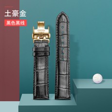 80d13aaeca51f11d6c93a7b9de2fc77e65be9e900d760e252f59330ac267.jpg