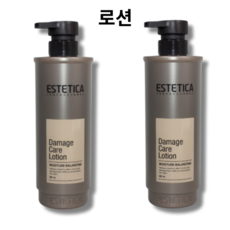 에스테티카 데미지 케어 로션 500ml