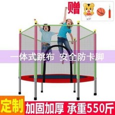fe4510e638b413a8e8950df9050d2942e6569c04aa3461c33f1d97e17425.jpeg