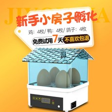 608db5c17d46686d1cdd8795d2eccd9fb0f4645a0ed238329063cdc84517.jpeg
