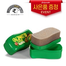 네토