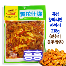 보존료없는푸룬