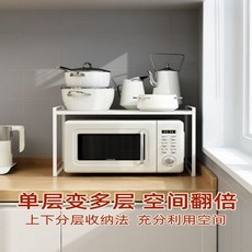 0bab074f37253d506f84a57ce45d46e220d4faff2fc305d818a7c0609552.jpg
