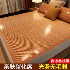 담양대나무매트
