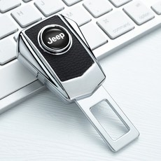확장 안전벨트클립 벤츠 bmw 아우디 제네시스 포르쉐 연장클립, 지프-1개