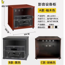 단일형오디오