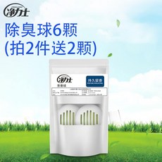 5265e6c858e24ca5501f987c3c42670b674df17462d1e5d33c8cbe4085f0.jpg