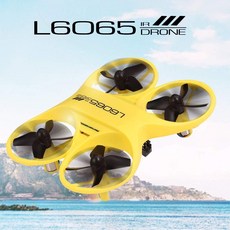 2020년 신형 미니드론 L6065 어린이드론 입문자용 초보자용드론 안전한드론, 엘로우