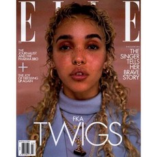 Elle USA (월간) : 2021년 03월