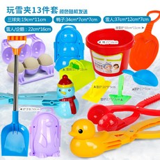 03aca6e8735ed32e7bd7046c2a626addda159af2ba20a835b378277b75a4.jpg