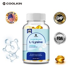 건강한 피부 튼튼한 뼈 면역 지원을 위한 필수 아미노산 쿨킨 L-라이신 1000mg, 1박스, 120정