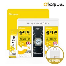 로니웰 꿀타민 10포 2개입 + 캘러웨이 헥스투어 3구 선물세트, 100g, 1개 - 캘러웨이헥스투어