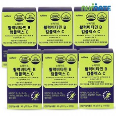 뉴메이트nf-700