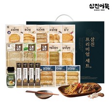 삼진어묵 프리미엄세트