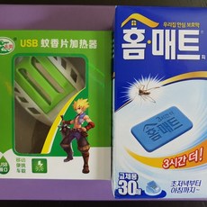 90d469b080432f2a6b9e63e2704e2967c3893add1fadef2c22524d522c1a.jpg