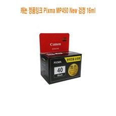 e64c17df558221c6c56d7cf4ea16714a00960f11be61ef628c96481c3074.jpg