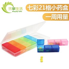 //상품명