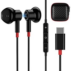 EOM USB C 헤드폰 마그네틱 노이즈 캔슬링 타입 C 이어폰 마이크가있는 귀 헤드폰의 유선 이어 버드 Samsung Not - E090008HLPFV8K1, 기본